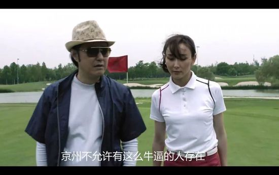 色哟哟欧美精品